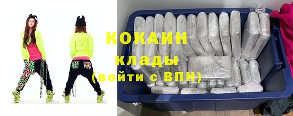 каннабис Алексин