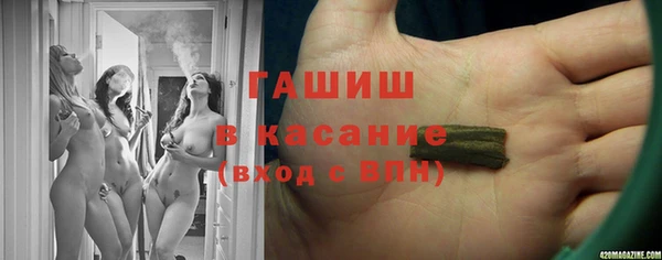 соль ск Алзамай