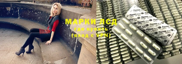 MDMA Алексеевка
