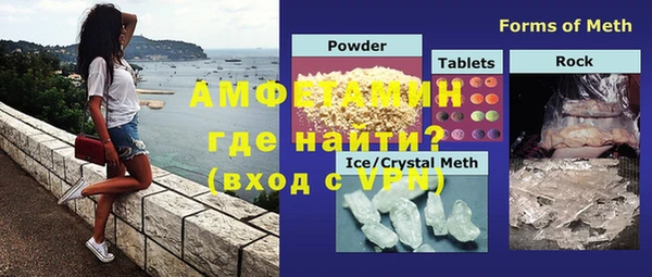 MDMA Алексеевка