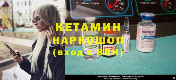 наркотики Ростов