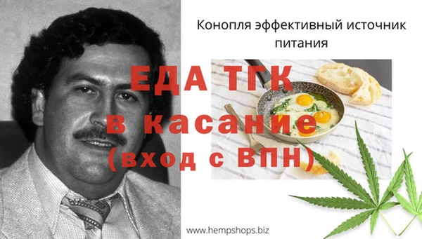 каннабис Алексин