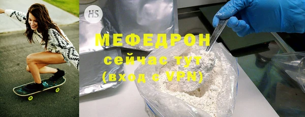 наркотики Ростов