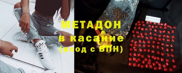 MDMA Алексеевка