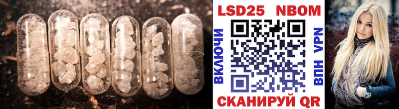 ЛСД экстази кислота  Каргат 